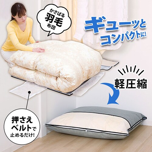 �����Y���^�H�ѕz�c�ۑ��P�[�X_3