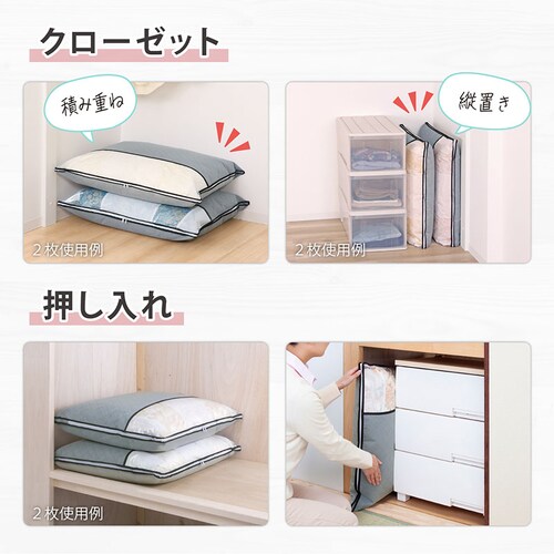 �����Y���^�H�ѕz�c�ۑ��P�[�X_6