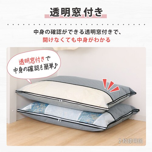 �����Y���^�H�ѕz�c�ۑ��P�[�X_13