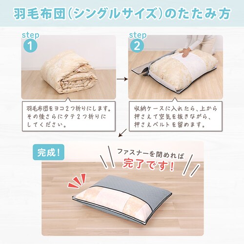 �����Y���^�H�ѕz�c�ۑ��P�[�X_15