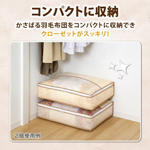 �H�ѕz�c�炭�炭���[�P�[�X�@��_5