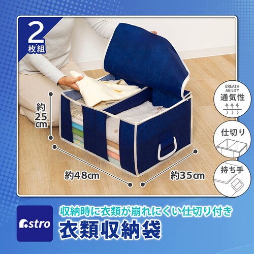 �ߗނ��܂Ƃ߂Ă��܂��鐮���܁@���@2�g_1