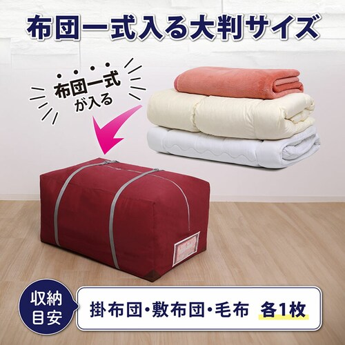 �A���p�z�c�ۑ���_3