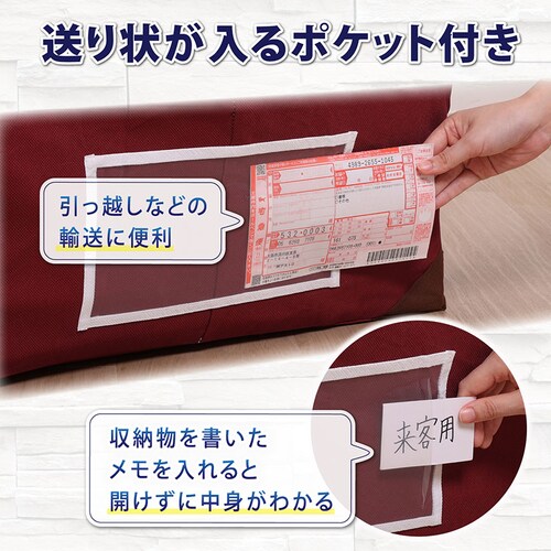 �A���p�z�c�ۑ���_4