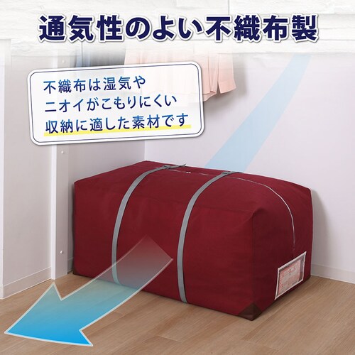 �A���p�z�c�ۑ���_5