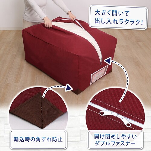 �A���p�z�c�ۑ���_6