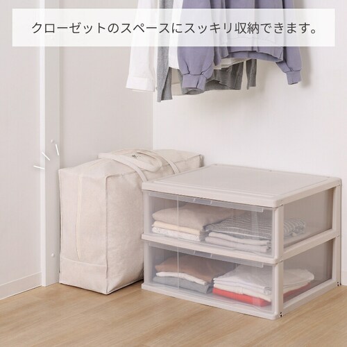 持ち手付羽毛布団保存ケース ナチュラル_2