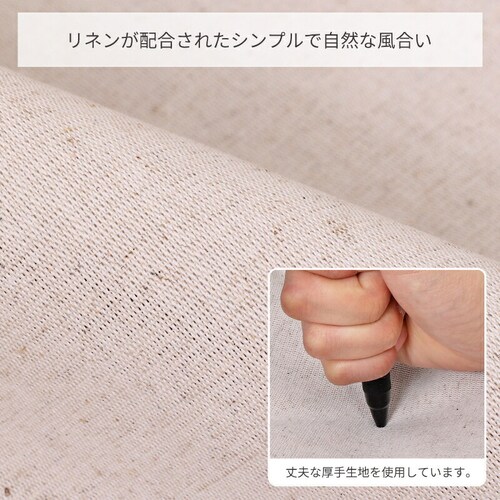 持ち手付羽毛布団保存ケース ナチュラル_6