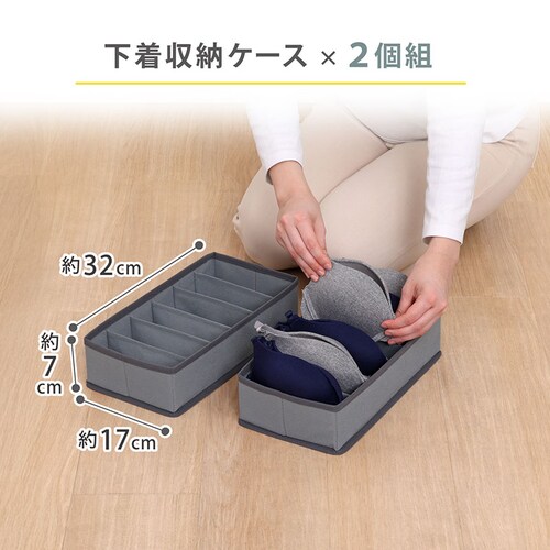 �������[�{�b�N�X �O���[ 2�g_1