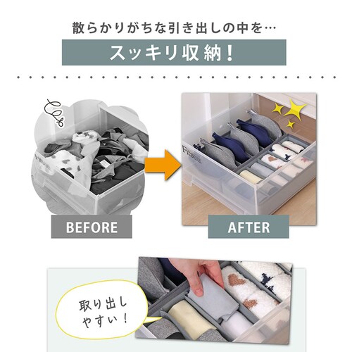 �������[�{�b�N�X �O���[ 2�g_2