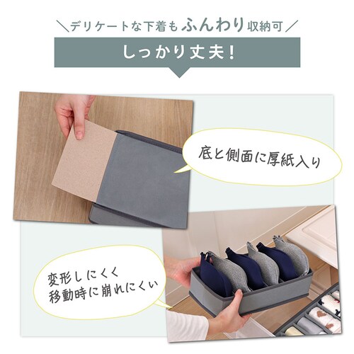 �������[�{�b�N�X �O���[ 2�g_3