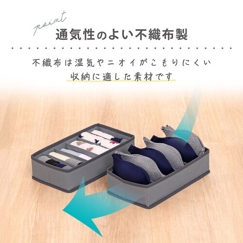 �������[�{�b�N�X �O���[ 2�g_4