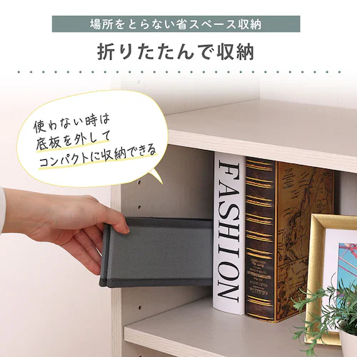 �������[�{�b�N�X �O���[ 2�g_5