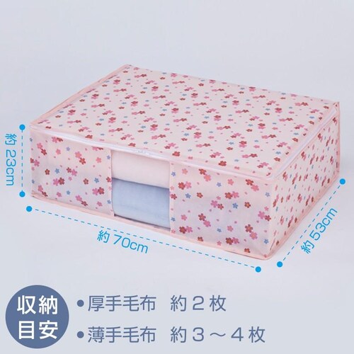 �s���N�t�����[�@�ѕz�ۑ��܁@2���g_1