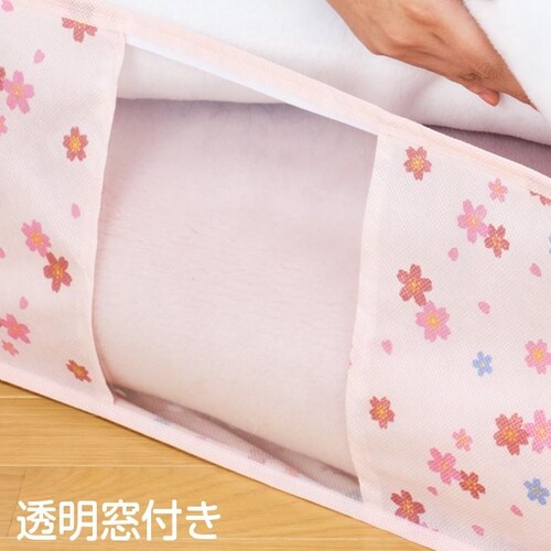 �s���N�t�����[�@�ѕz�ۑ��܁@2���g_2