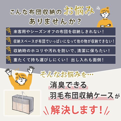 �����Y������t�H�ѕz�c�ۑ��P�[�X_3