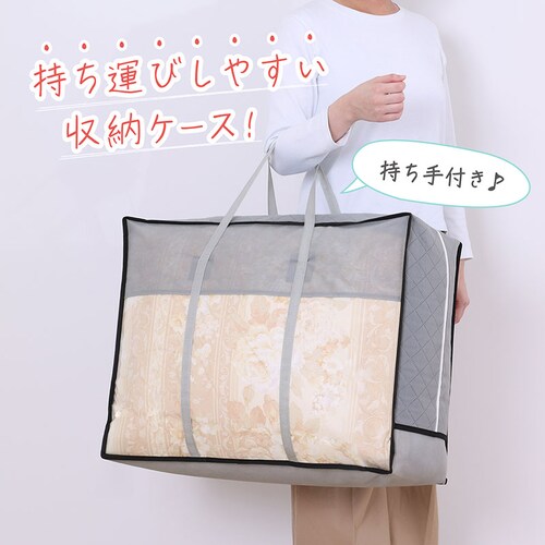 �����Y������t�H�ѕz�c�ۑ��P�[�X_4