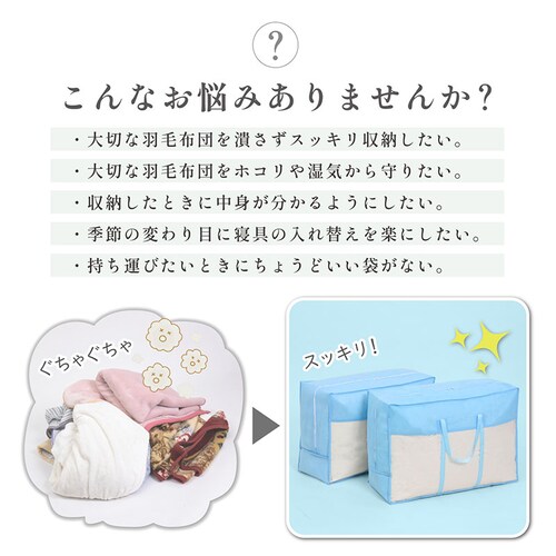 �H�ѕz�c���[�܁i������t���j��3���g_2