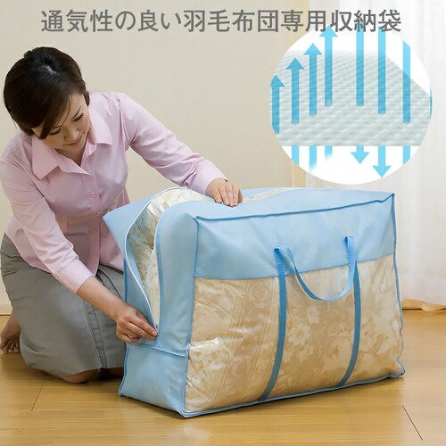 �H�ѕz�c���[�܁i������t���j��3���g_4