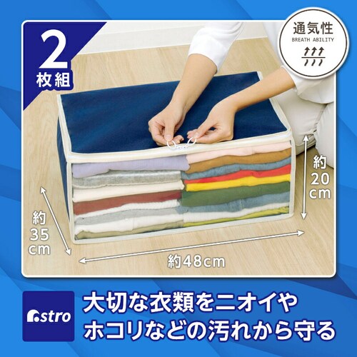 �ߗގ��[�P�[�X�@2���g�@��_1