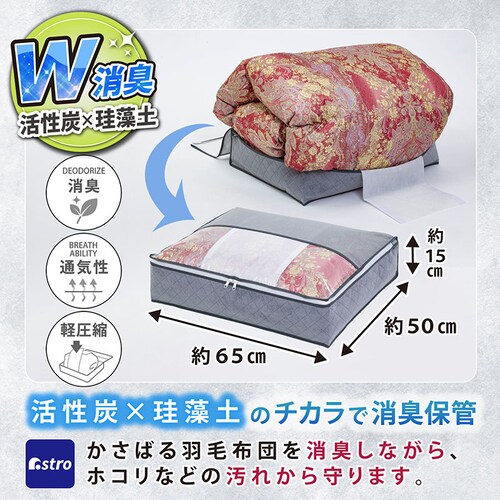 �]���y������L�H�ѕz�c�ۑ���_1