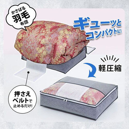 �]���y������L�H�ѕz�c�ۑ���_2