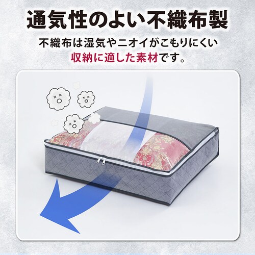 �]���y������L�H�ѕz�c�ۑ���_5