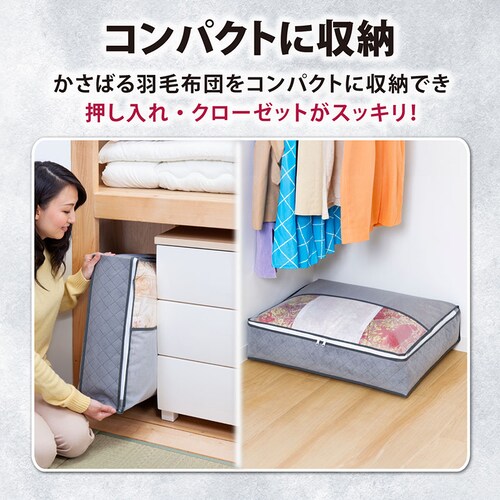 �]���y������L�H�ѕz�c�ۑ���_7