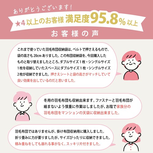 �����Y�H�ѕz�c�𔖂����܂���P�[�X_2