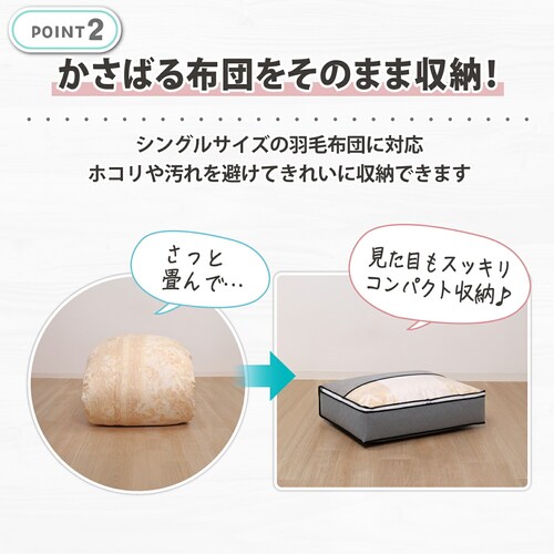 �����Y�H�ѕz�c�𔖂����܂���P�[�X_5