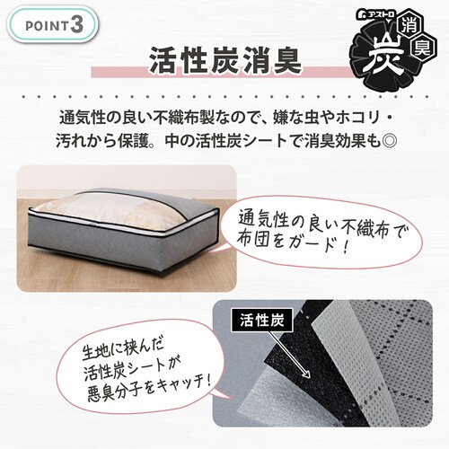 �����Y�H�ѕz�c�𔖂����܂���P�[�X_6