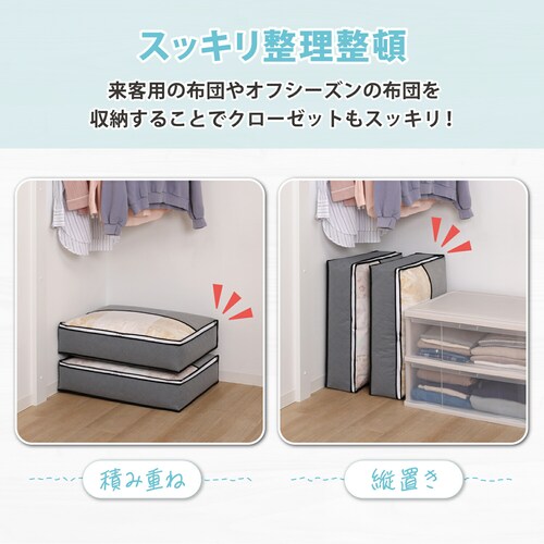 �����Y�H�ѕz�c�𔖂����܂���P�[�X_8