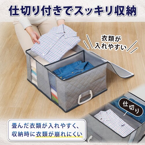 ハンドル付衣類整理袋 2枚組_3