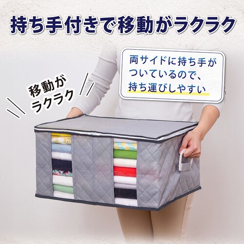 ハンドル付衣類整理袋 2枚組_5