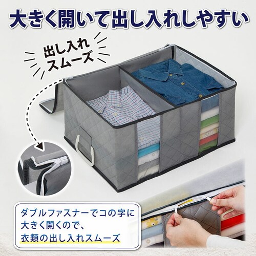 ハンドル付衣類整理袋 2枚組_6