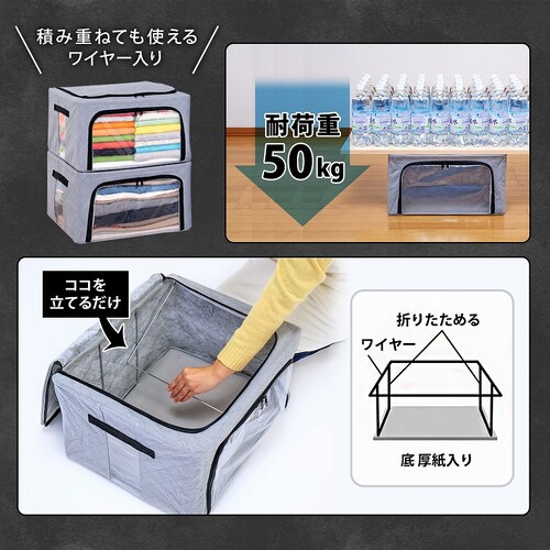 �ςݏd�˂đO������o���銈���Y���[�P�[�X 3�g_4