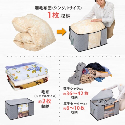 �����Y ������t�Q��ߗޕۑ��P�[�X 2��_4