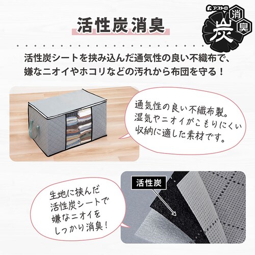 �����Y ������t�Q��ߗޕۑ��P�[�X 2��_5