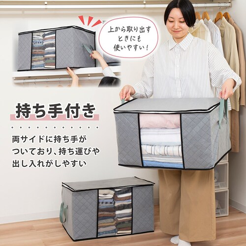 �����Y ������t�Q��ߗޕۑ��P�[�X 2��_6