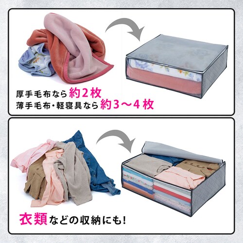 �]���y������L�ѕz�ۑ���2���g_4