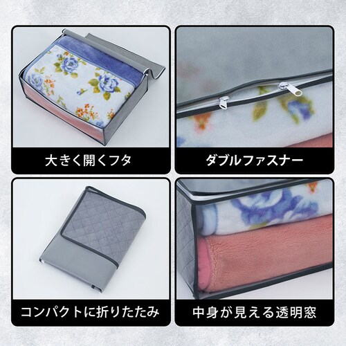 �]���y������L�ѕz�ۑ���2���g_5