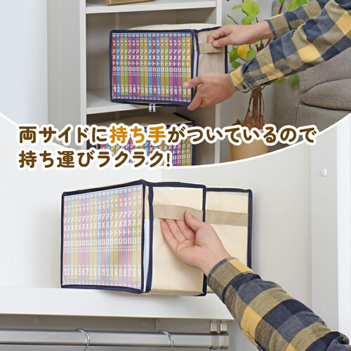 DVD���[�P�[�X�@2���g_3