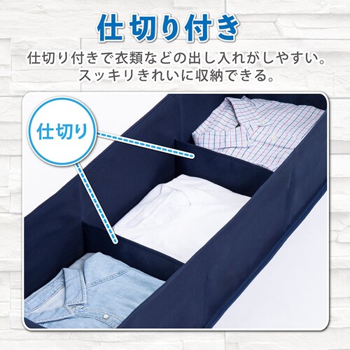 �x�b�h�����[�P�[�X ��_2