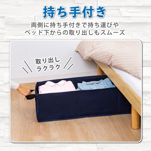 �x�b�h�����[�P�[�X ��_3