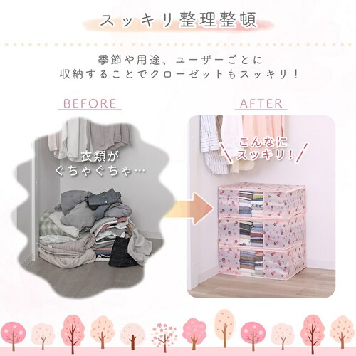 �����畿�@�ߗސ����� 3���g_3