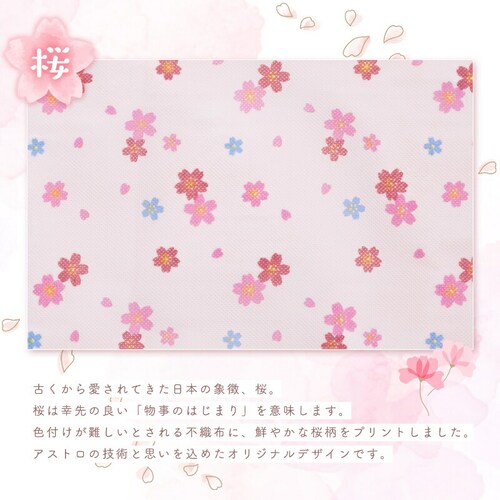 �����畿�@�ߗސ����� 3���g_7