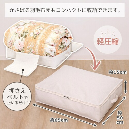 �H�ѕz�c�𔖂����܂���P�[�X �i�`������_1