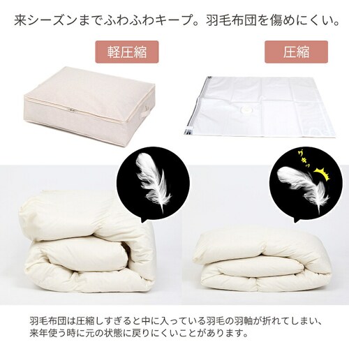 �H�ѕz�c�𔖂����܂���P�[�X �i�`������_4