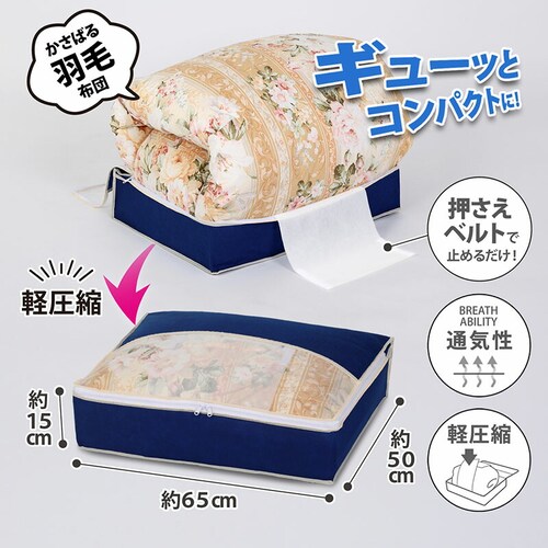 �H�ѕz�c�炭�炭���[�P�[�X�@��_1