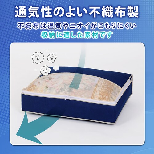 �H�ѕz�c�炭�炭���[�P�[�X�@��_3